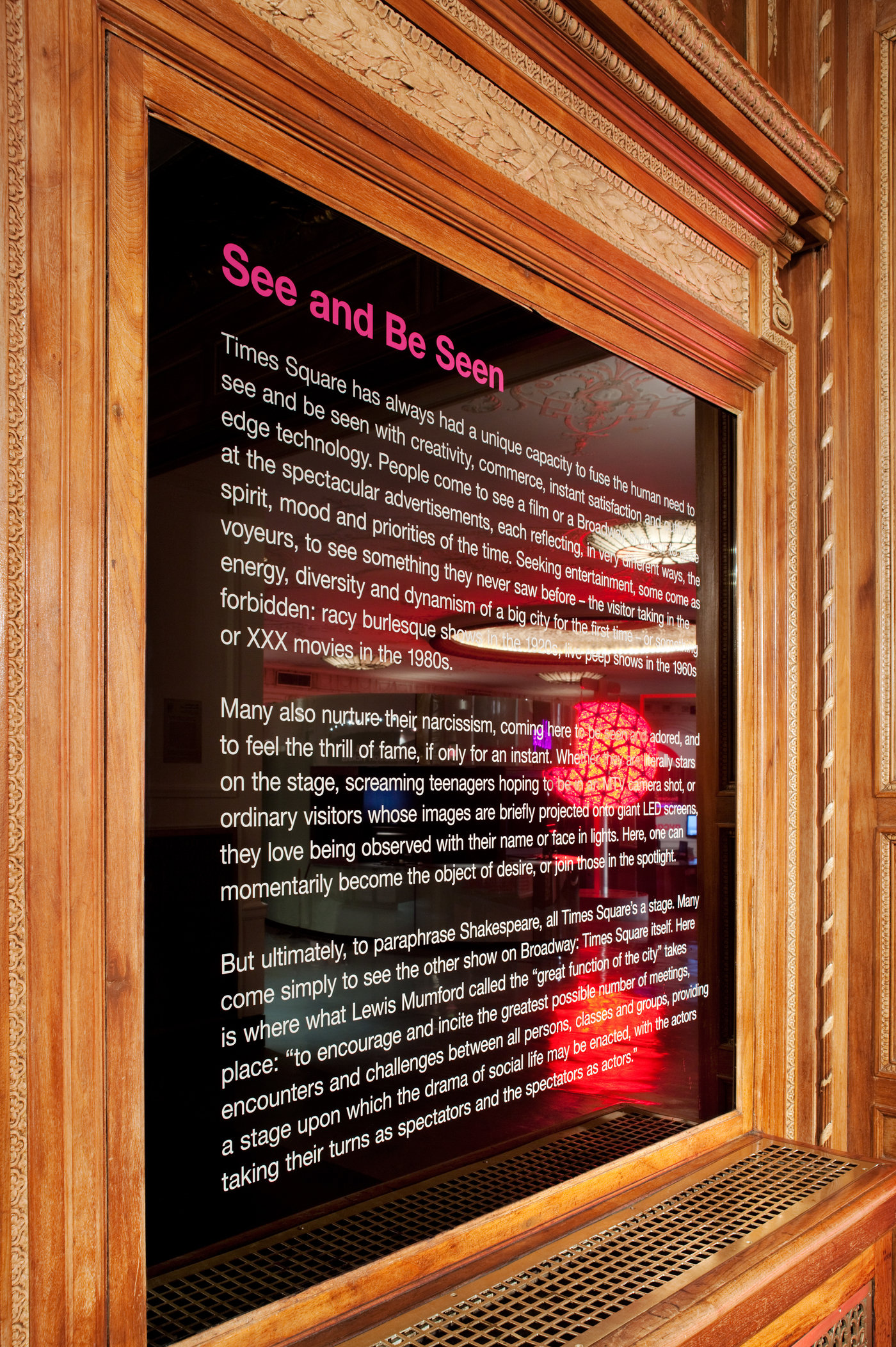 Times Square Visitors Center