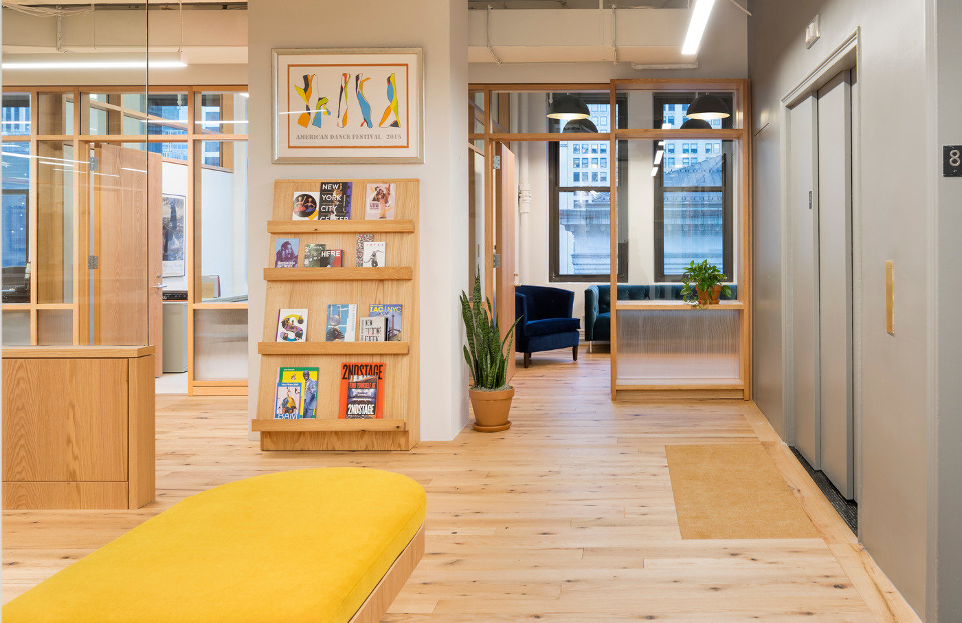 Howard Gilman Foundation Headquarters
